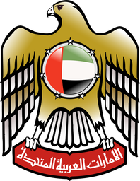 UAE Ministry of Education logo